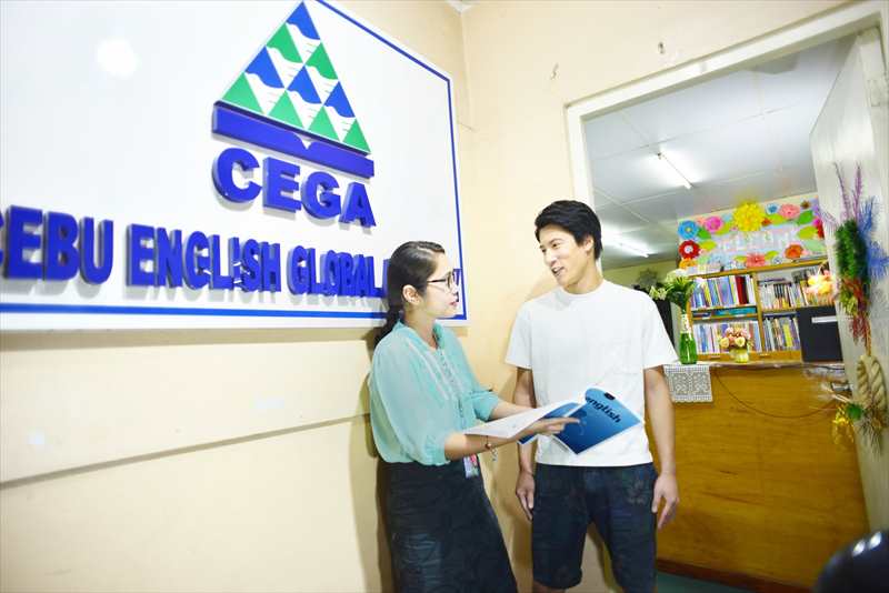 CEGA