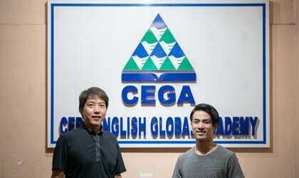 CEGA校長