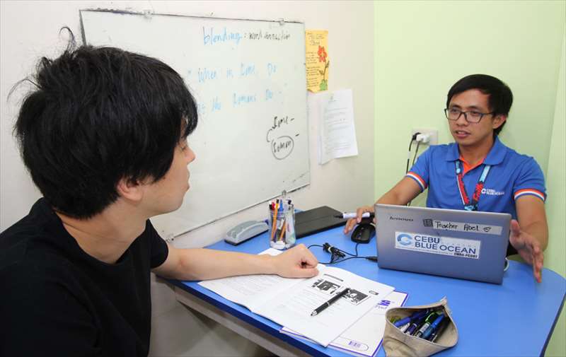 Cebu Blue Ocean Academy