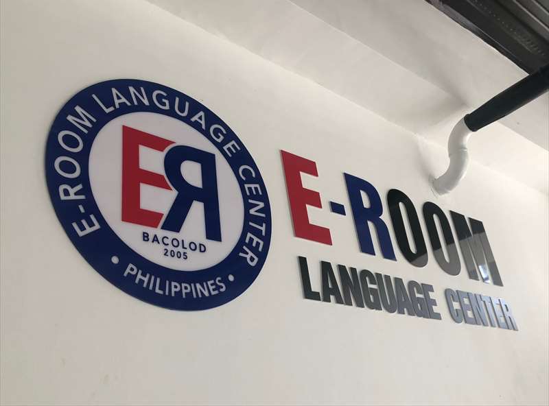 e-room