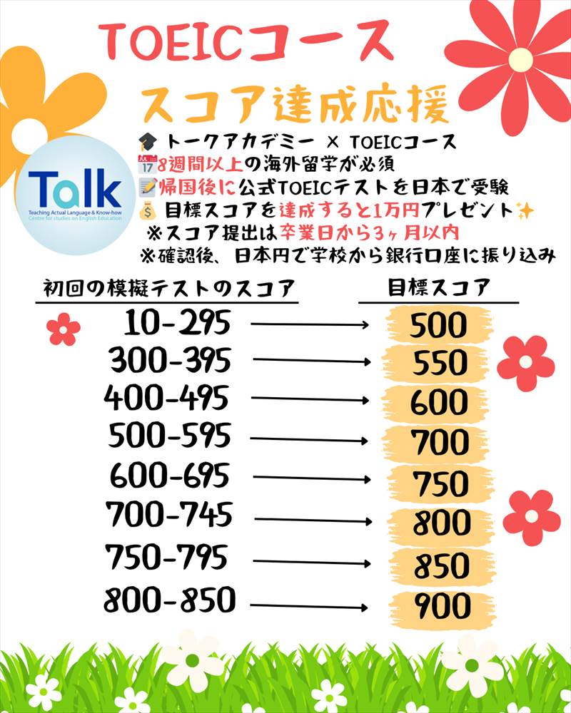 clark-talk-プロモ