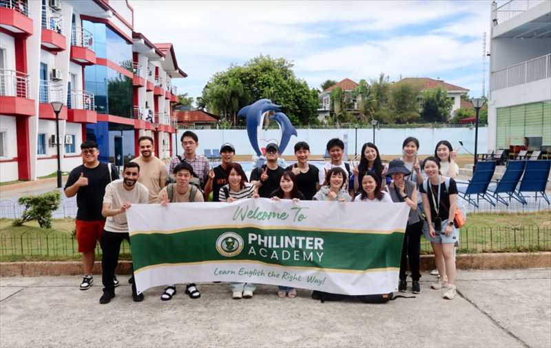 Philinter Academy