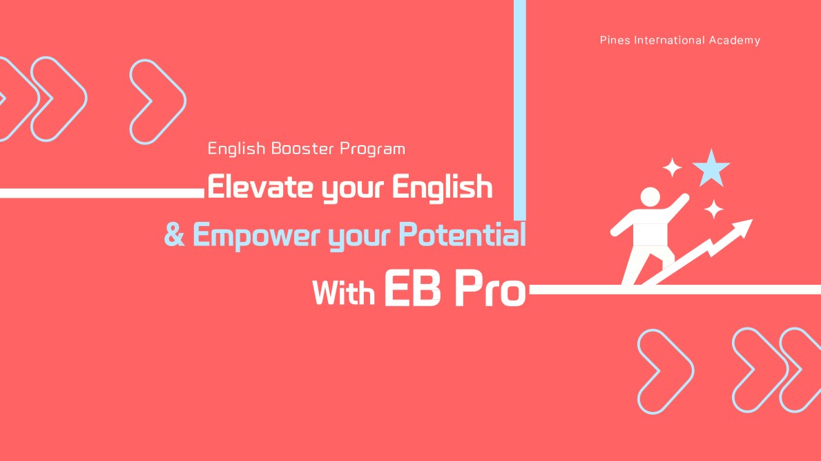 pines-mein-eb-pro